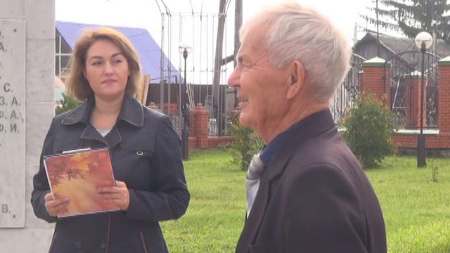 Телеканал "Алабуга" от 11 сентября 2018 года смотреть онлайн