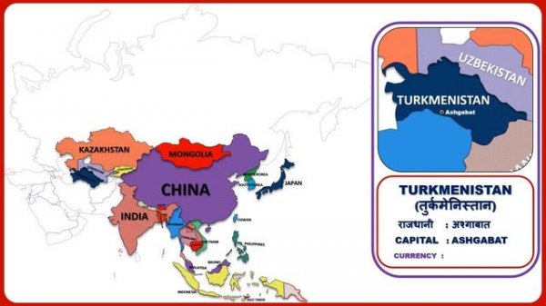 Asian Countries, Capital and Currency  || Asia Map || World Geography :: Asia Continent Map