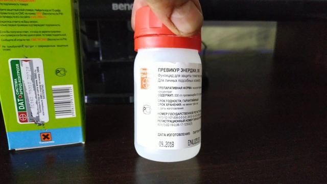 Как проверить превикур(магникур) смотреть онлайн