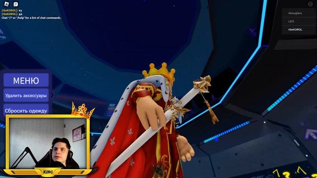 КАК ПОЛУЧИТЬ 50 БЕСПЛАТНЫХ ВЕЩЕЙ В ROBLOX СЕЙЧАС - БЕСПЛАТНЫЕ ВЕЩИ В РОБЛОКС смотреть онлайн