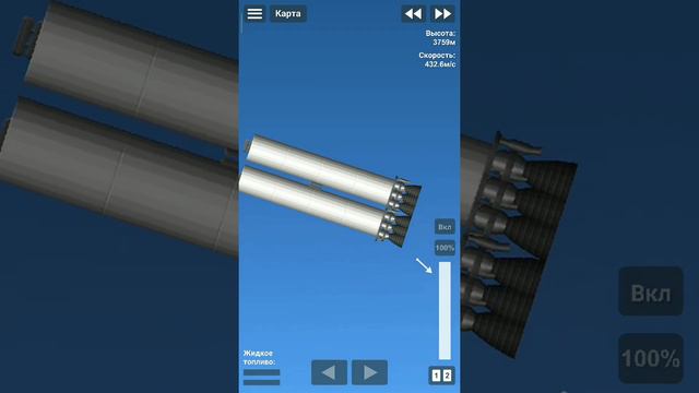 необычные космические аппараты Spaceflight Simulator