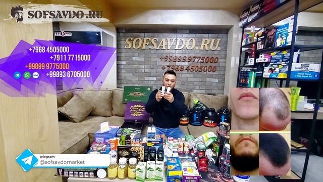 РАСМАН! "GM ЗАВОД" ТАМОМ БЎЛДИ. МАШИНА ИШЛАБ ЧИҚАРМАЙДИ смотреть онлайн