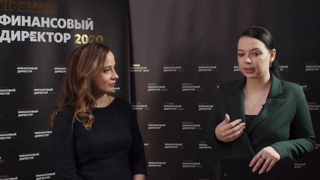 Анна Некрасова — лауреат премии «Финансовый директор года» смотреть онлайн