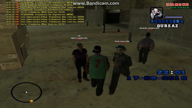 DRP-E | Grove Street| 1-14 | Papa Logan Qureaz смотреть онлайн