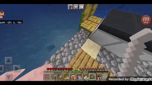 Выжил 2 день в океане | залутал ресурсы смотреть онлайн