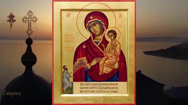 Икона Божией Матери, именуемая Нечаянная радость смотреть онлайн