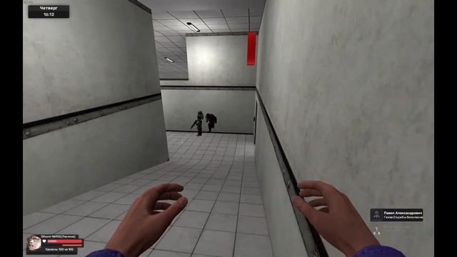 RELAX SCP RP (SCP 953 VS Алукард )