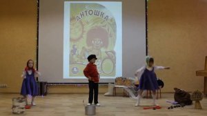 Антошка, или как выучить танец к празднику с дошкольниками
