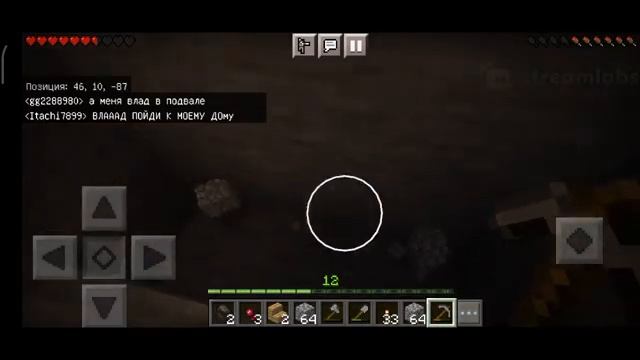 Minecraft - Начало нового выживания 1.18.2 смотреть онлайн