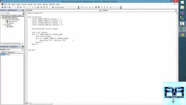 VBA Урок_13 | Многомерные Массивы | Программирование для начинающих Просто и Доступно | Язык VBA смотреть онлайн