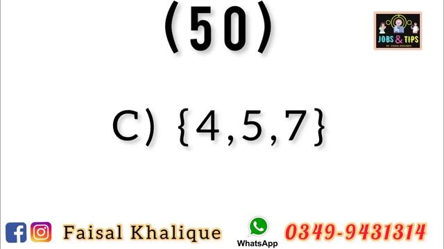 STS Today Paper|23-06-2023 Morning Shift|Solved Keys Of STS Intermediate Category |Faisal Khalique смотреть онлайн