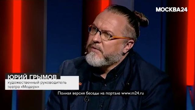 Любимая награда Грымова смотреть онлайн