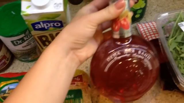 Продуктовые покупки. смотреть онлайн