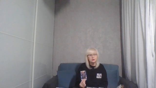 ОВЕН 5-11 февраля 2024 "Это не может сейчас произойти" смотреть онлайн
