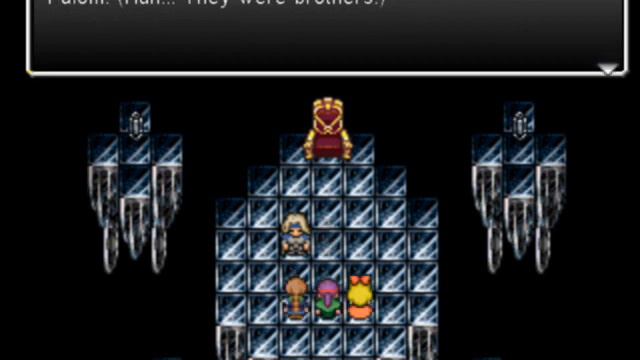 Final Fantasy IV: After Years - What characters say when Cecil returns (Alternative scene) смотреть онлайн