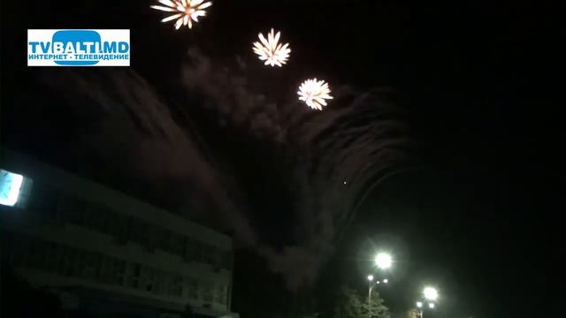 Праздничный салют от Р. Усатого в День Независимости РМ 28 08 19 смотреть онлайн