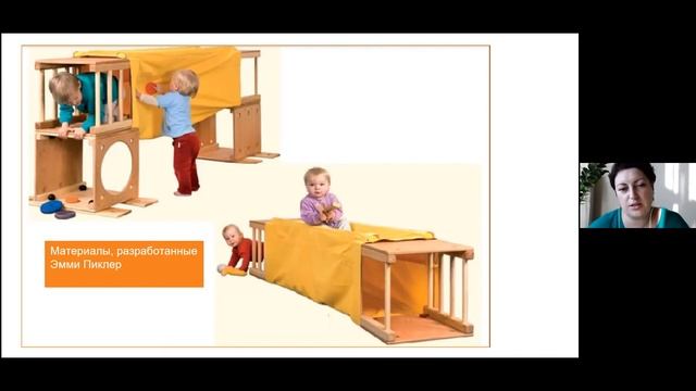 Когнитивное развитие. Движение и ум // Наталья Кучеровская смотреть онлайн