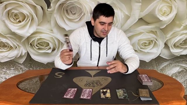 КТО ПОЛОЖИЛ НА ВАС ГЛАЗ. ЧТО ЕМУ НУЖНО. Таро. Гадание онлайн. смотреть онлайн