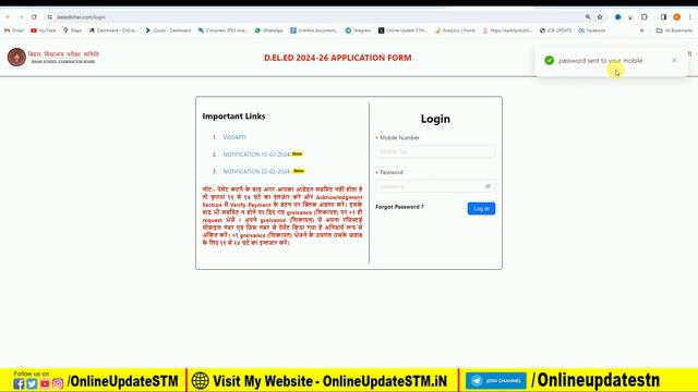 bihar deled dummy admit card 2024 kaise download kare | Bihar deled dummy admit card 2024 смотреть онлайн