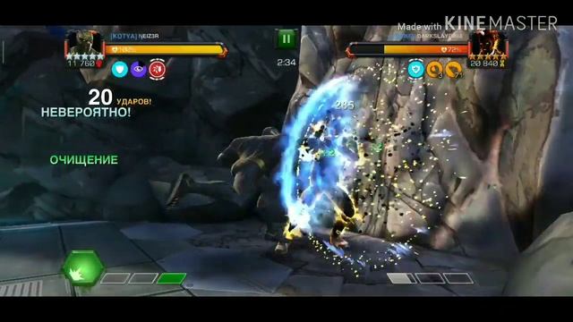 AW S14 | Kotya vs. NWAG | Tier 4 | Path 4/1 | Node 55 revenge... | Marvel Contest of Champions смотреть онлайн