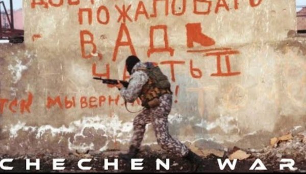 Chechen war