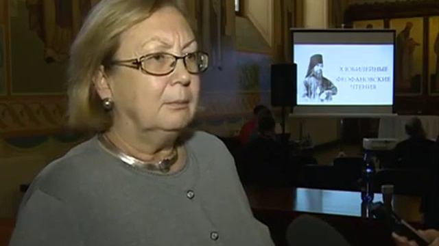 X юбилейные Феофановские чтения на Выше смотреть онлайн
