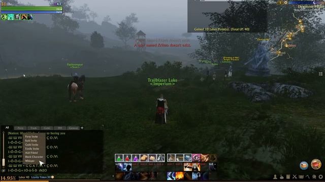 ARCHEAGE - unable to block chat spam смотреть онлайн