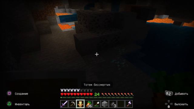 НЕМЕЗИС ВЕСИТ | ПРОВОЖАЕМ ЛЕТО | АДСКОЕ СТРАНСТВИЕ | РЫБАЛКА | БАЛДЁЖНЫЕ ПРИКЛЮЧЕНИЯ СЕРИЯ 6 смотреть онлайн