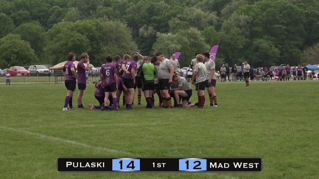 2019 Wisconsin High School Boys Rugby Championship Game Division 3 смотреть онлайн