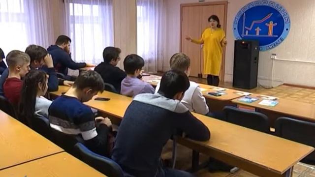 Студентам о ВИЧ-инфекции 12+ смотреть онлайн