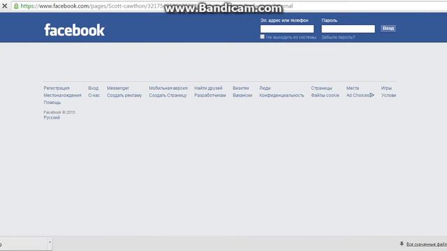 ВСЕ ДОКАЗАТЕЛЬСТВА l FNAF 4 ВЫЙДЕТ смотреть онлайн