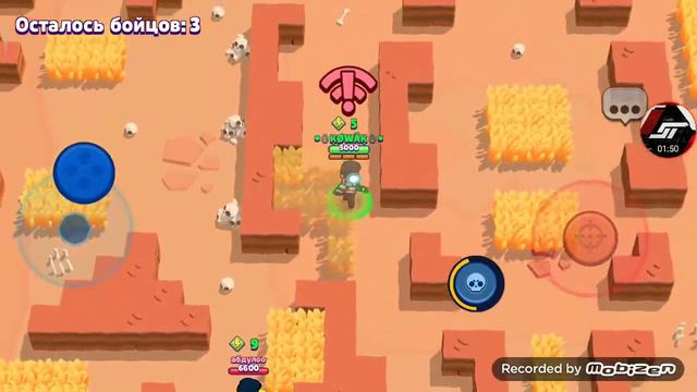 Быстро заходите в бравл Старс пока есть возможность получить БЛЙЦА ЭДГАР!!!!!😱😱😱😱😱 смотреть онлайн