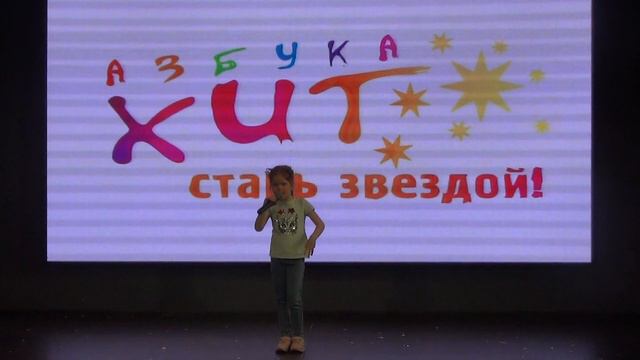 Балабанова Марьяна Кошка А.Н.Церпята Азбука Хит смотреть онлайн