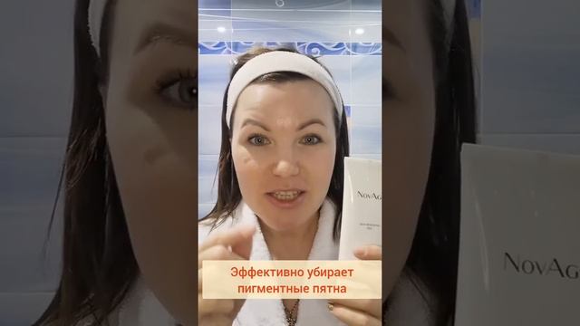 Хватит шкрябать кожу!!! смотреть онлайн