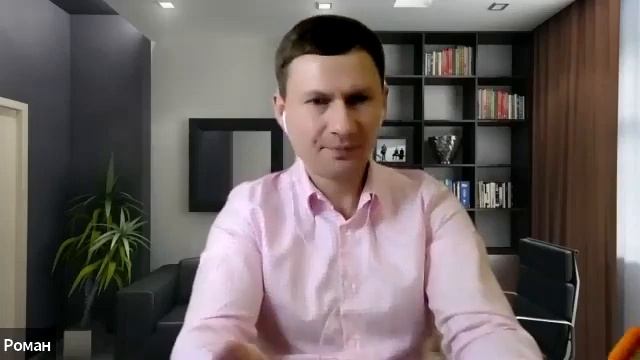 "Работаю, но не вижу денег!" Вебинар со специалистом по финансам Романом Елсуковым смотреть онлайн