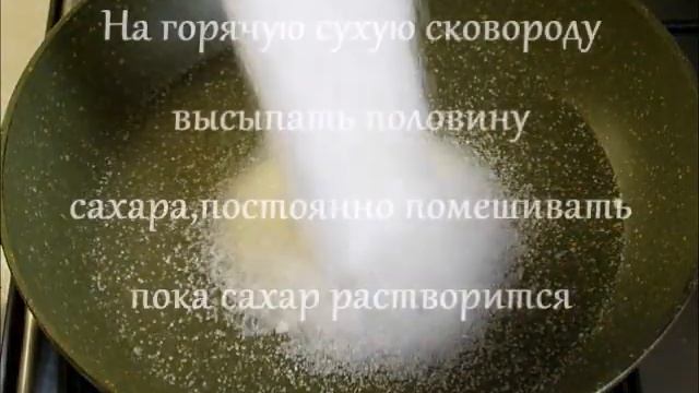 Научные Эксперименты