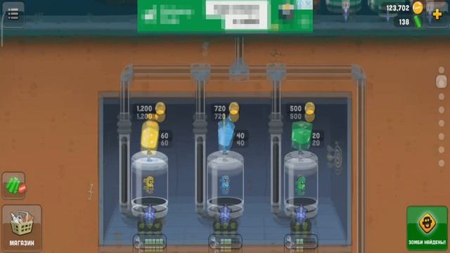 Рыжик играет в Зомби Кетчерс #18 (Zombie Catchers) смотреть онлайн