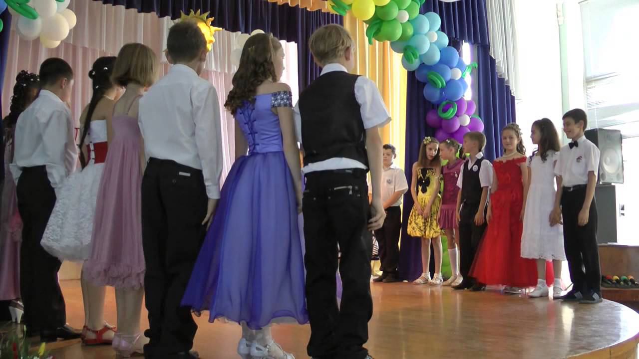 Выход 4 Д / Выпуск - 2013/