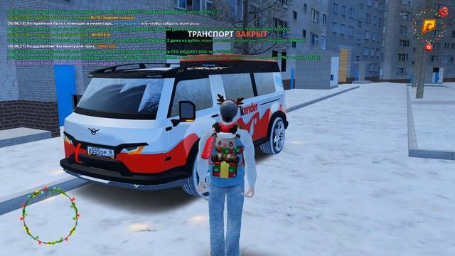 ПУТЬ БОМЖА #37 - КУПИЛ САМУЮ ДЕШЁВУЮ BMW M5 F90 ЗА КОПЕЙКИ! ( Radmir RP ) смотреть онлайн