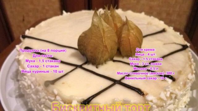 Музыкальная Студия