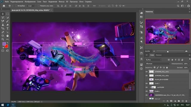 КАК СДЕЛАТЬ КРАСИВУЮ ШАПКУ ДЛЯ КАНАЛА ПО ФОРТНАЙТУ смотреть онлайн