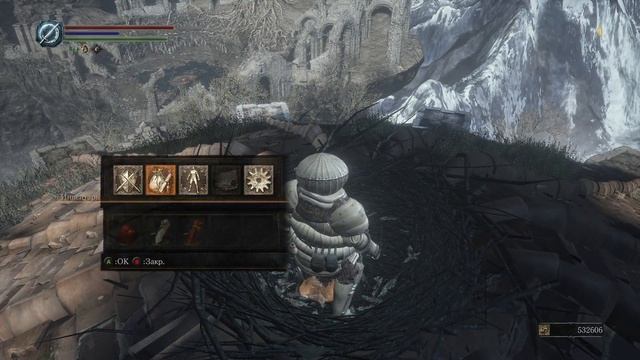Dark Souls 3: Обмен вещей в гнезде ворон (Crow Trading) смотреть онлайн