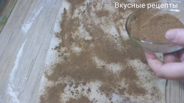 Булочки с корицей! смотреть онлайн