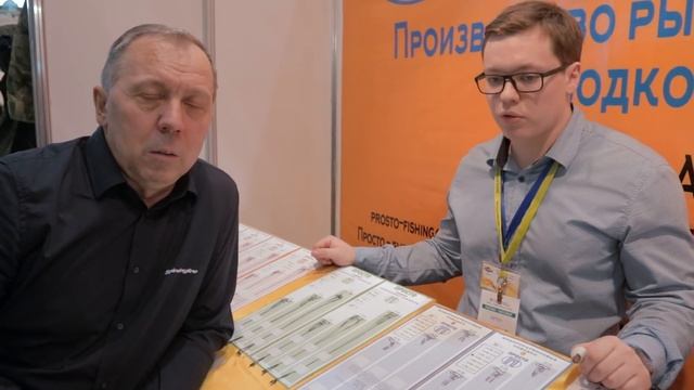 Поводки "Просто" смотреть онлайн