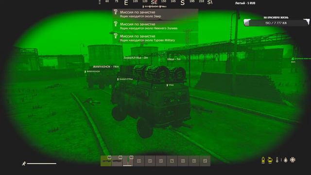 🔥 CТРИМ💖 | DayZ FULLmoon | ИГРАЕМ С ДЕВУШКОЙ | # 1 CЕРВЕР |🔥 смотреть онлайн