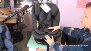 Автокресло "Shelter" Baby Care 0-36 кг. Супер универсальное. Цена всего 8500 рублей