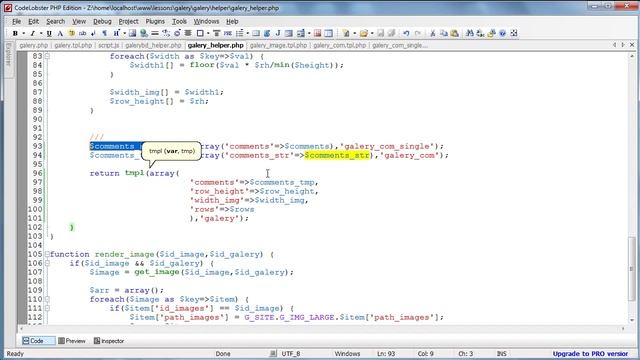 Создание фотогалереи как "ВКонтакте". Часть 6. Навигация по изображениям. Разбивка на шаблоны смотреть онлайн