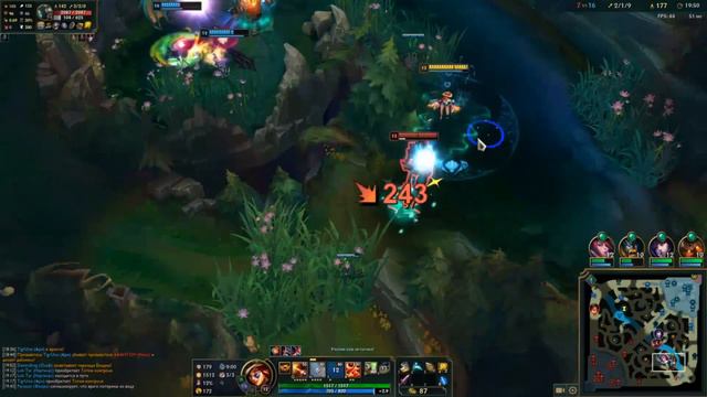 CLASH TSM Day 1 Highlights