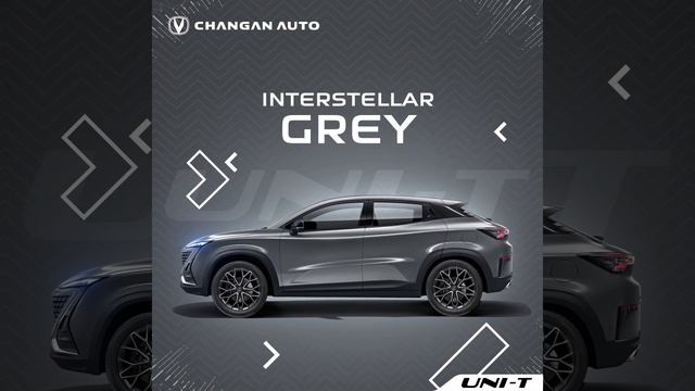 UNI-T Colours | Changan Qatar смотреть онлайн