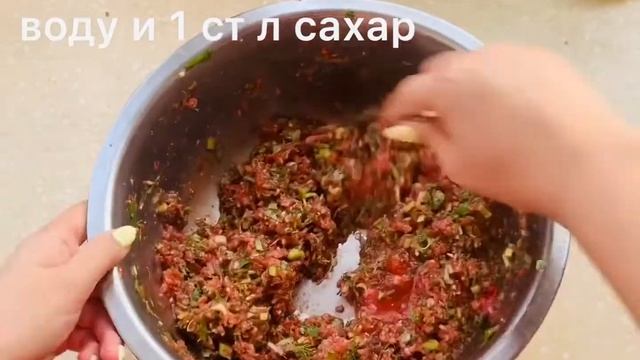 как приготовить Лахмаджу или Турецкая пицца смотреть онлайн